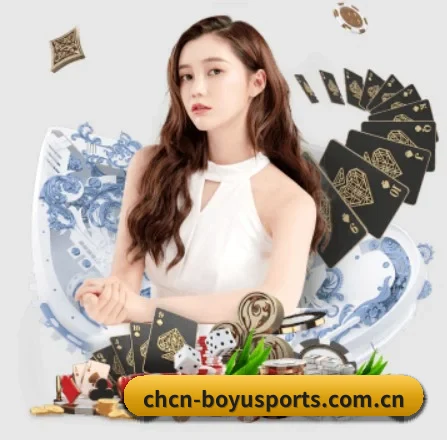 快速发展